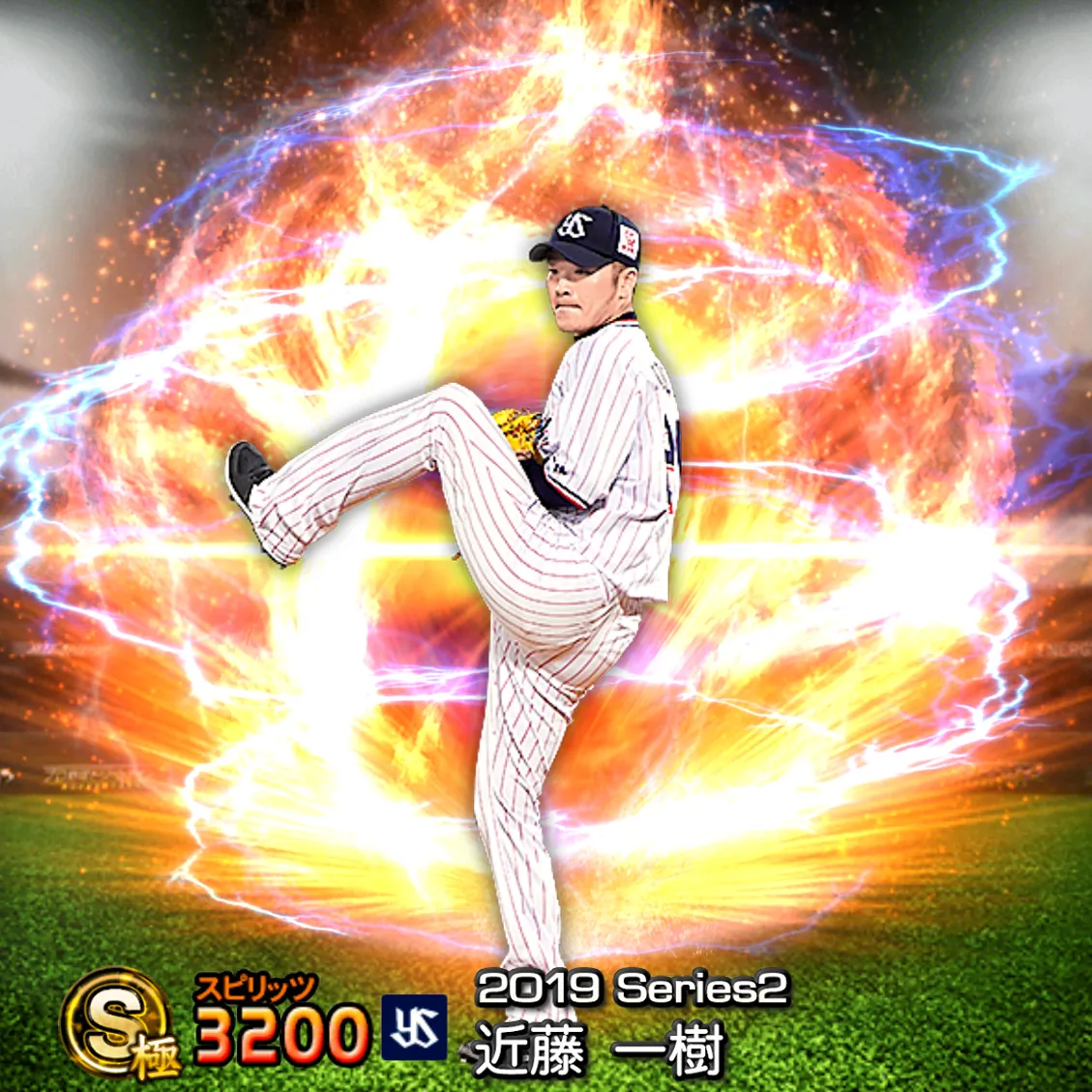近藤 一樹（2019S2 通常）のカード
