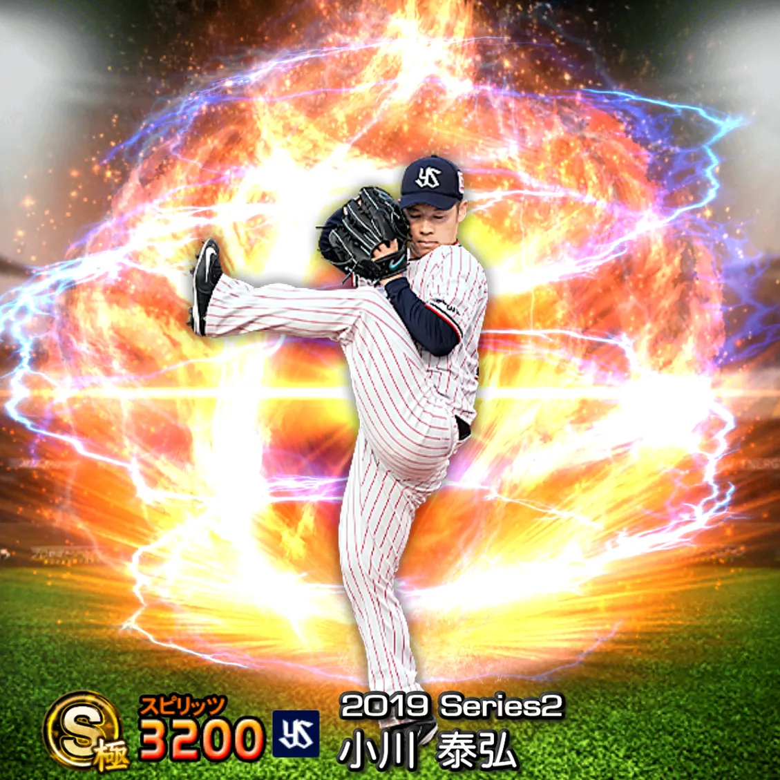 小川 泰弘（2019S2 通常）のカード