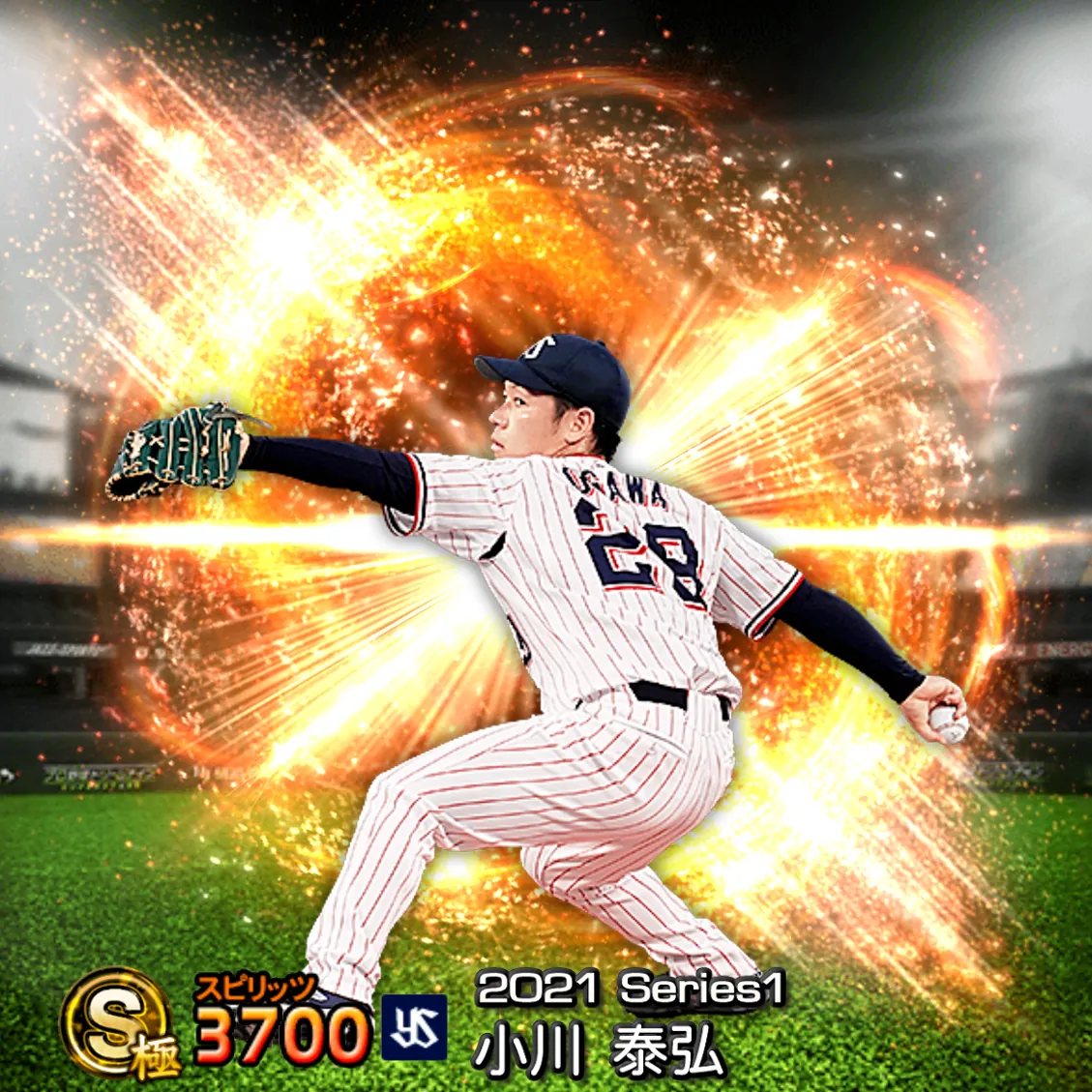 小川 泰弘（2021S1 通常）のカード