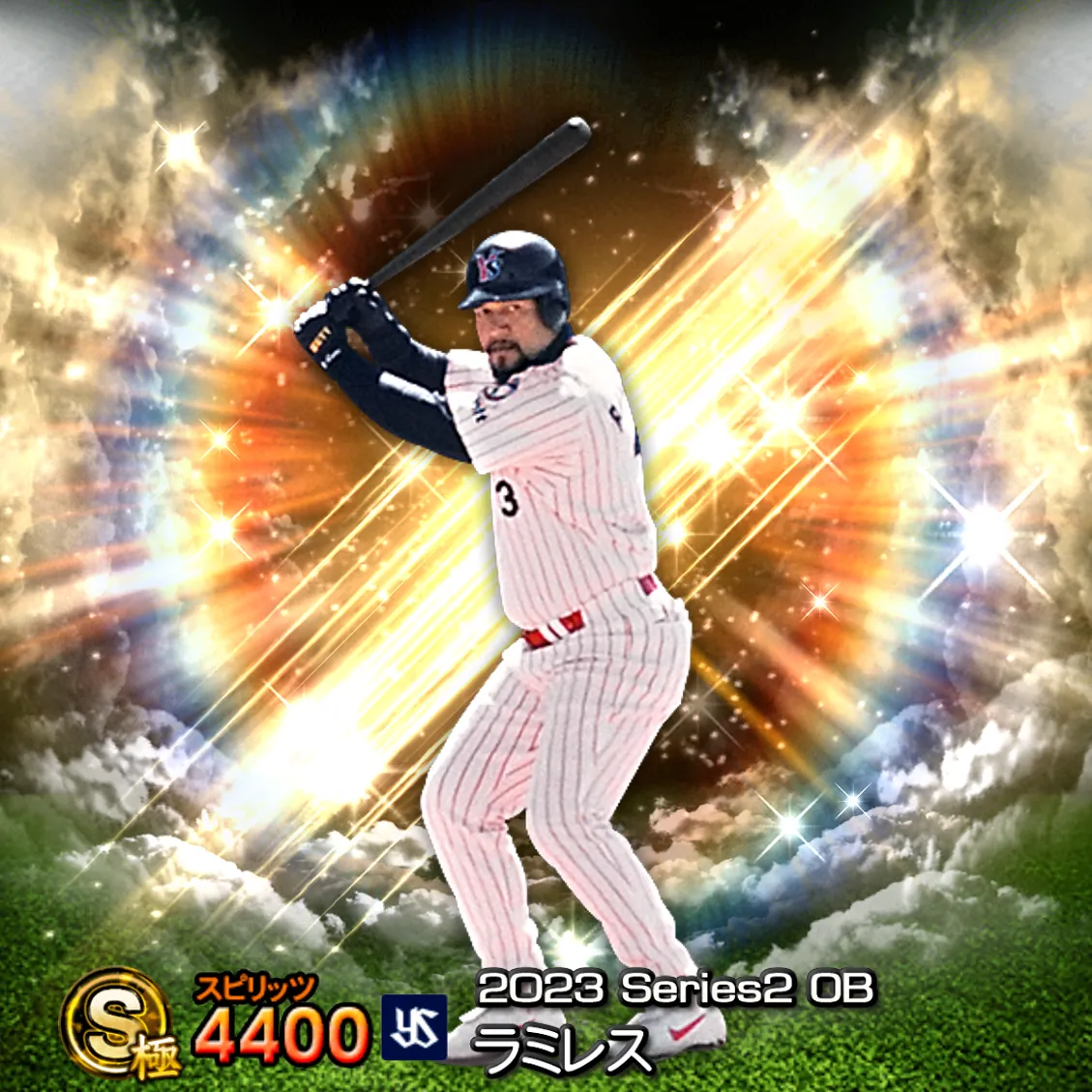 ラミレス（2023S2 OB）のカード