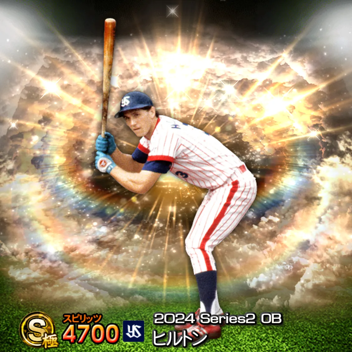 ヒルトン（2024S2 OB）のカード