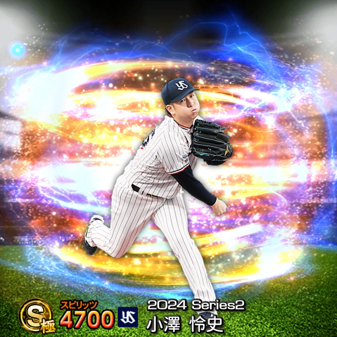 小澤 怜史（2024S2 通常）のカード