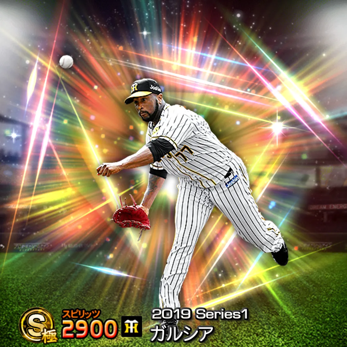 ガルシア(2019S1 覚醒)のカード