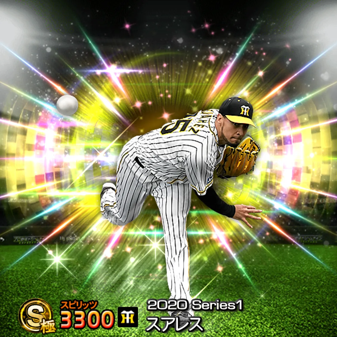 スアレス（2020S1 覚醒）のカード