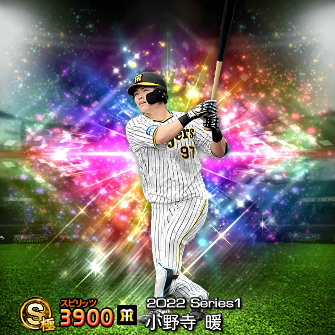 小野寺 暖（2022S1 覚醒）のカード