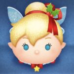 ホリデーティンク