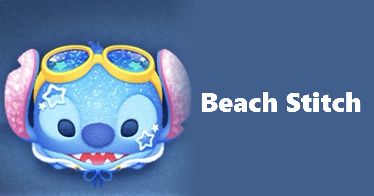 Beach Stitch Tsum Tsum