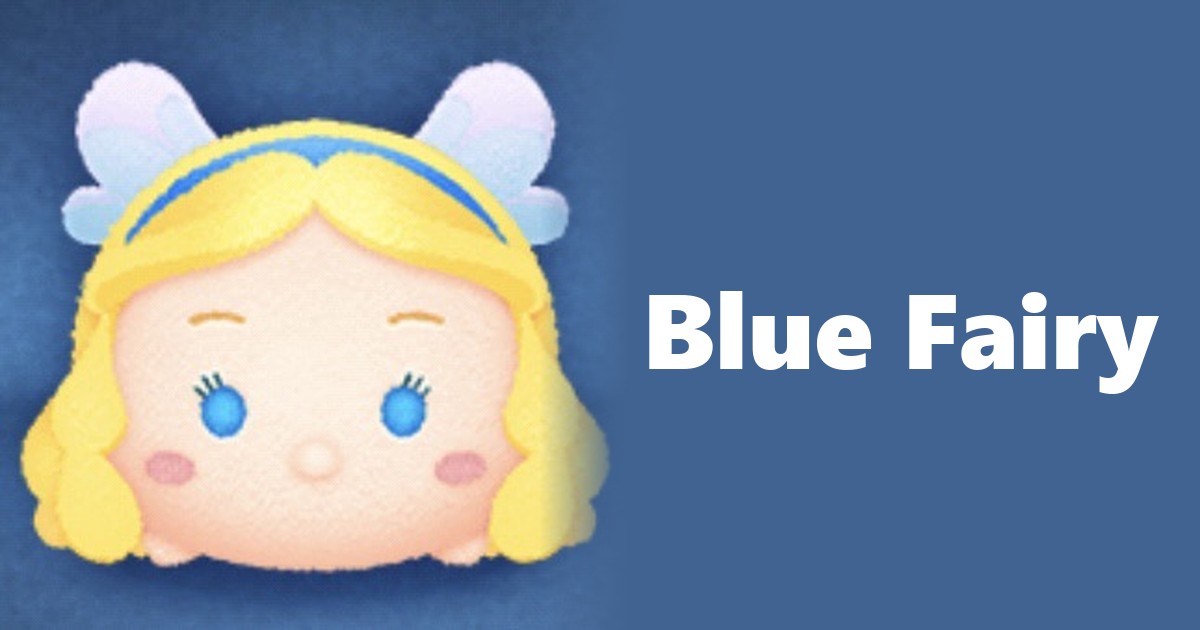 Blue Fairy Tsum Tsum