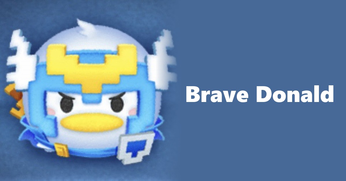 Brave Donald Tsum Tsum