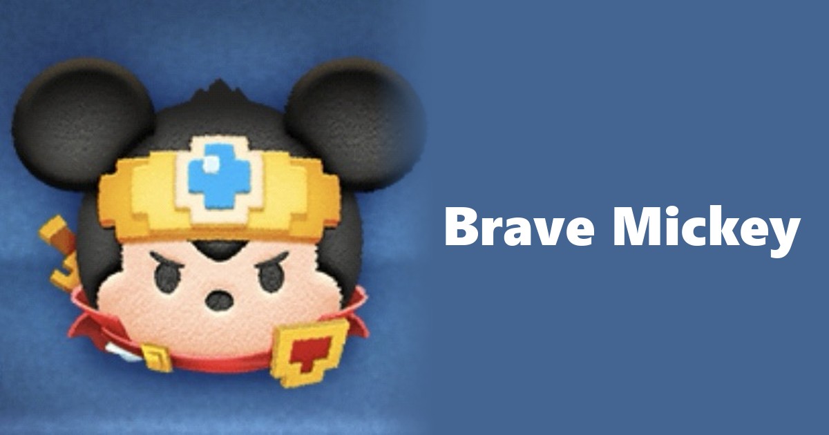 Brave Mickey Tsum Tsum