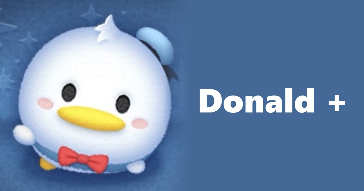 Donald + Tsum Tsum