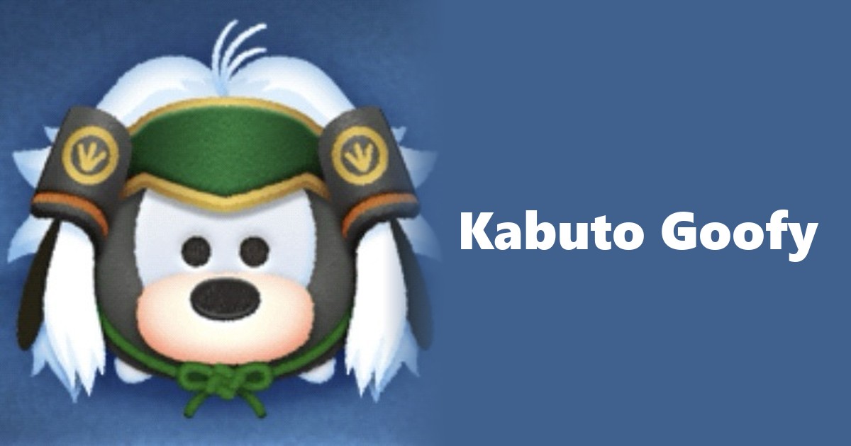 Kabuto Goofy Tsum Tsum