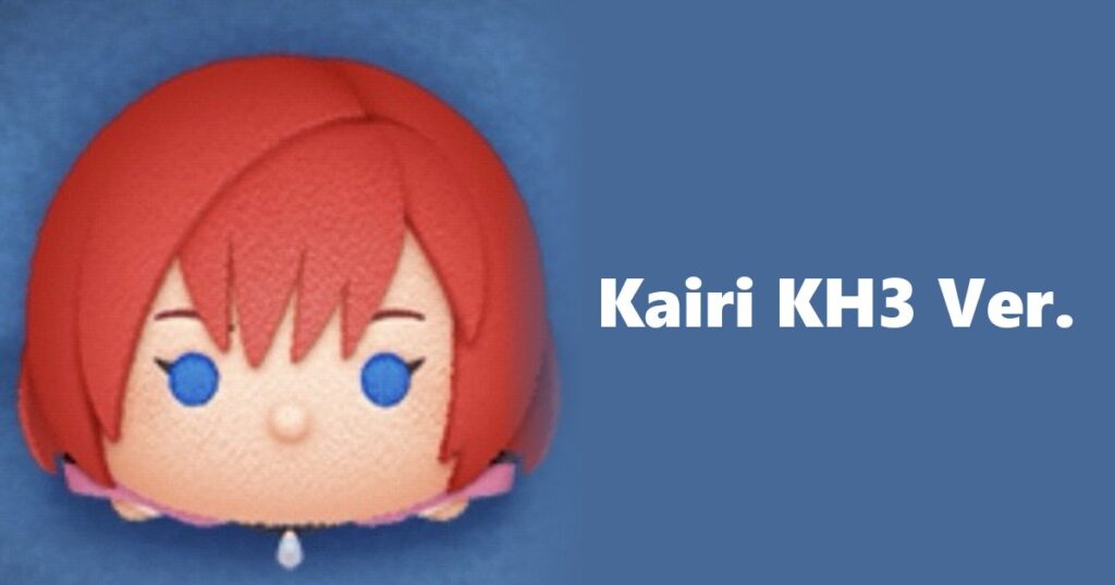Kairi KH3 Ver. Tsum Tsum