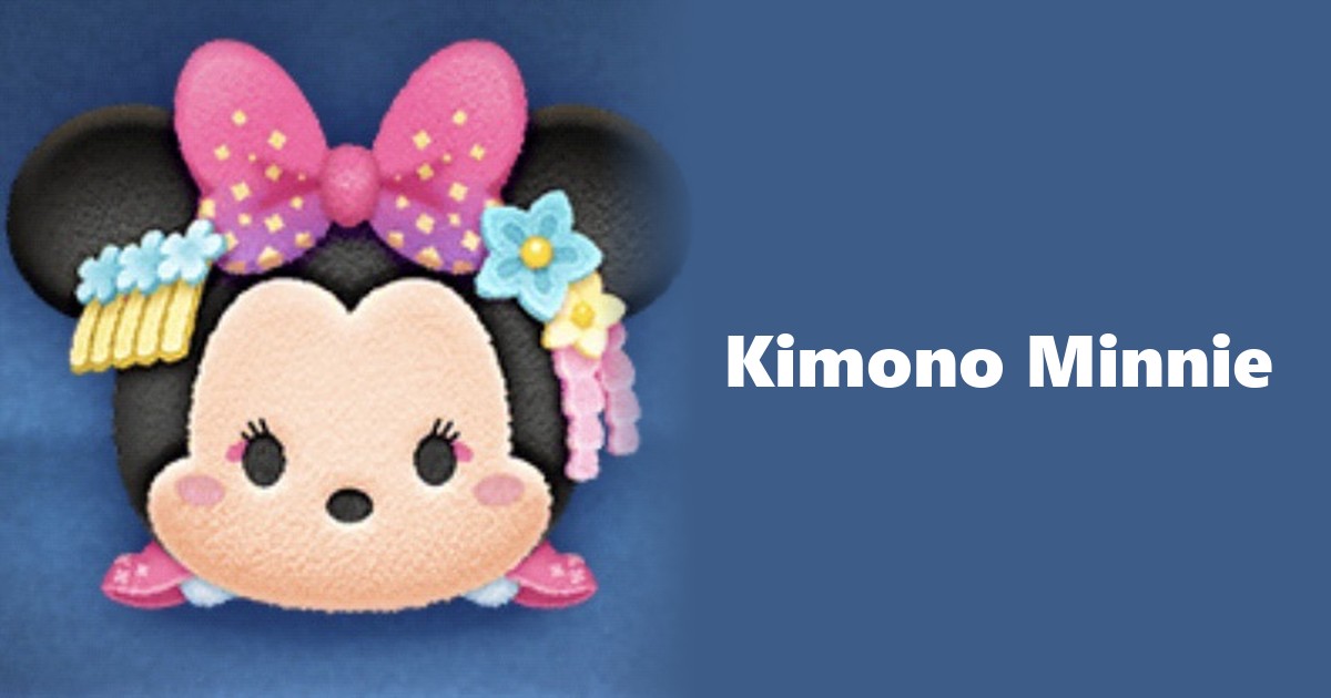 Kimono Minnie Tsum Tsum