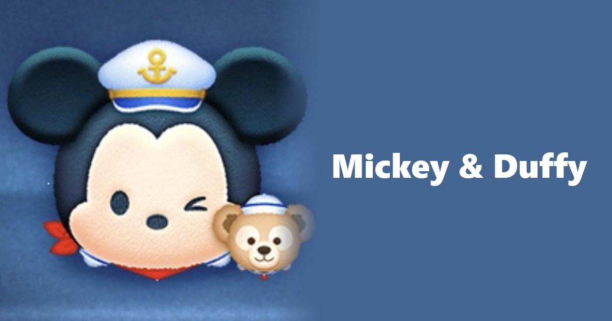 Mickey & Duffy Tsum Tsum