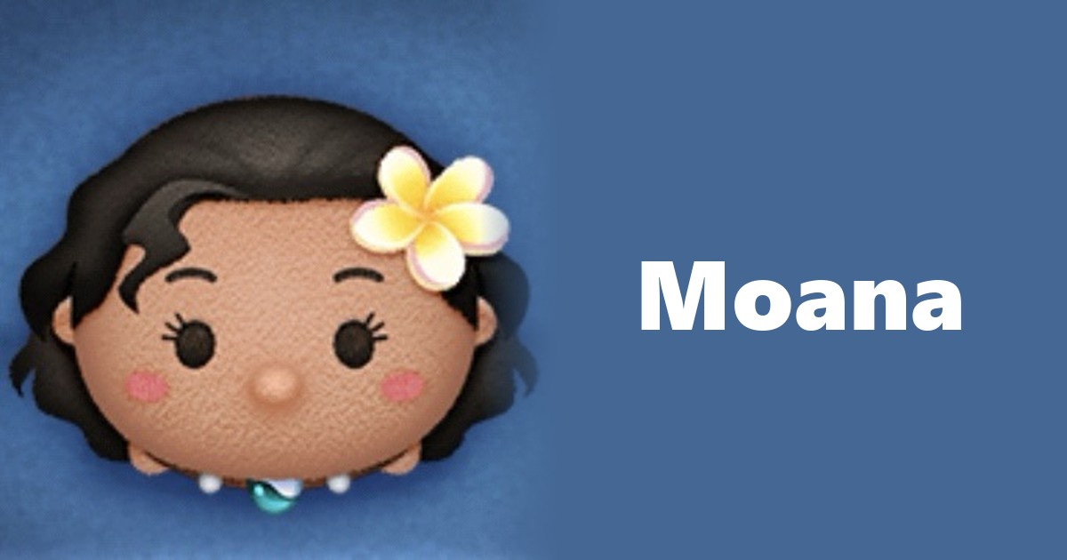 Moana Tsum Tsum