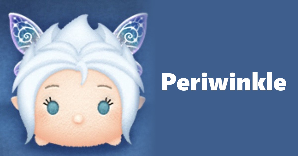Periwinkle Tsum Tsum