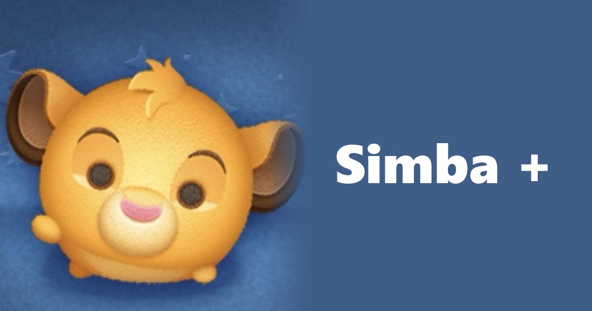 Simba + Tsum Tsum