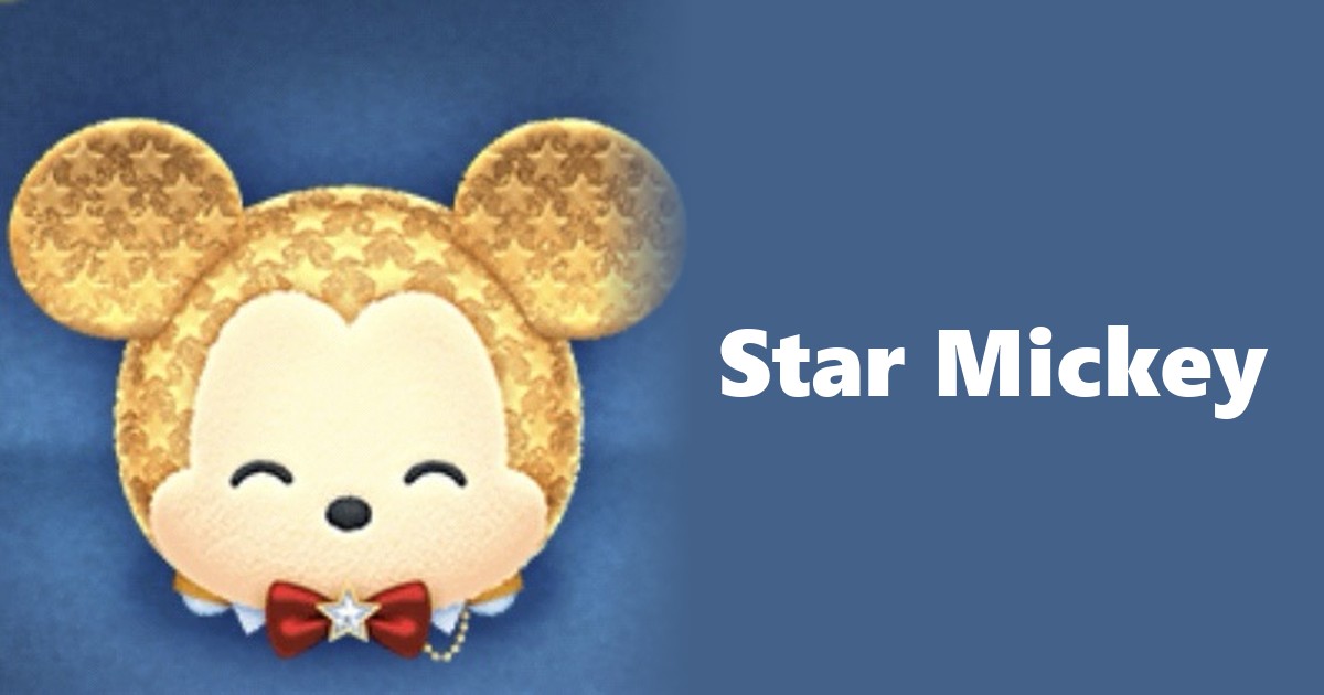 Star Mickey Tsum Tsum